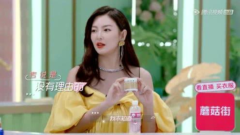 娱乐吃瓜小阿酱是谁呀小说