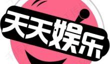 娱乐吃瓜酱八卦图,吃瓜酱八卦图背后的惊人真相