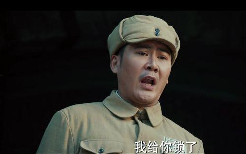 光荣时代搞笑剧情