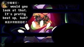 搞笑僵尸文,爆笑穿越搞笑大作战