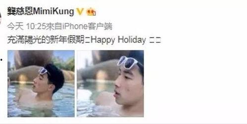 娱乐之最强小鲜肉